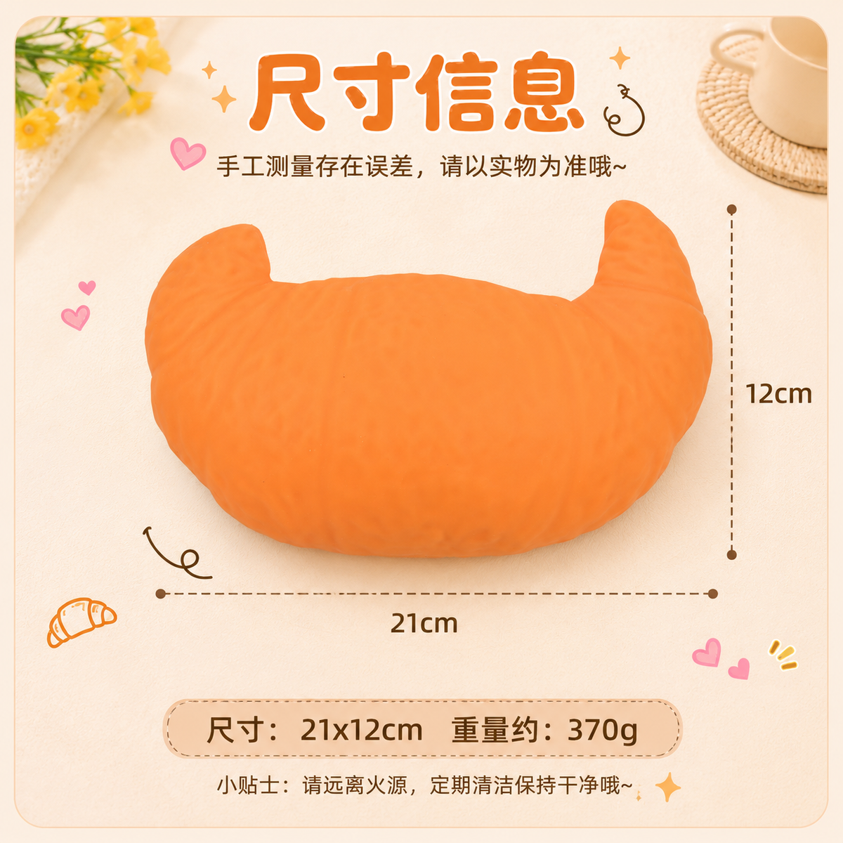 Lvyi Squishy Toys