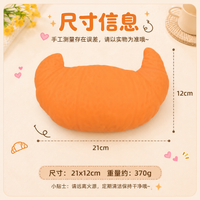 Lvyi Squishy Toys