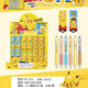 MingDa Cartoon Gel Pens