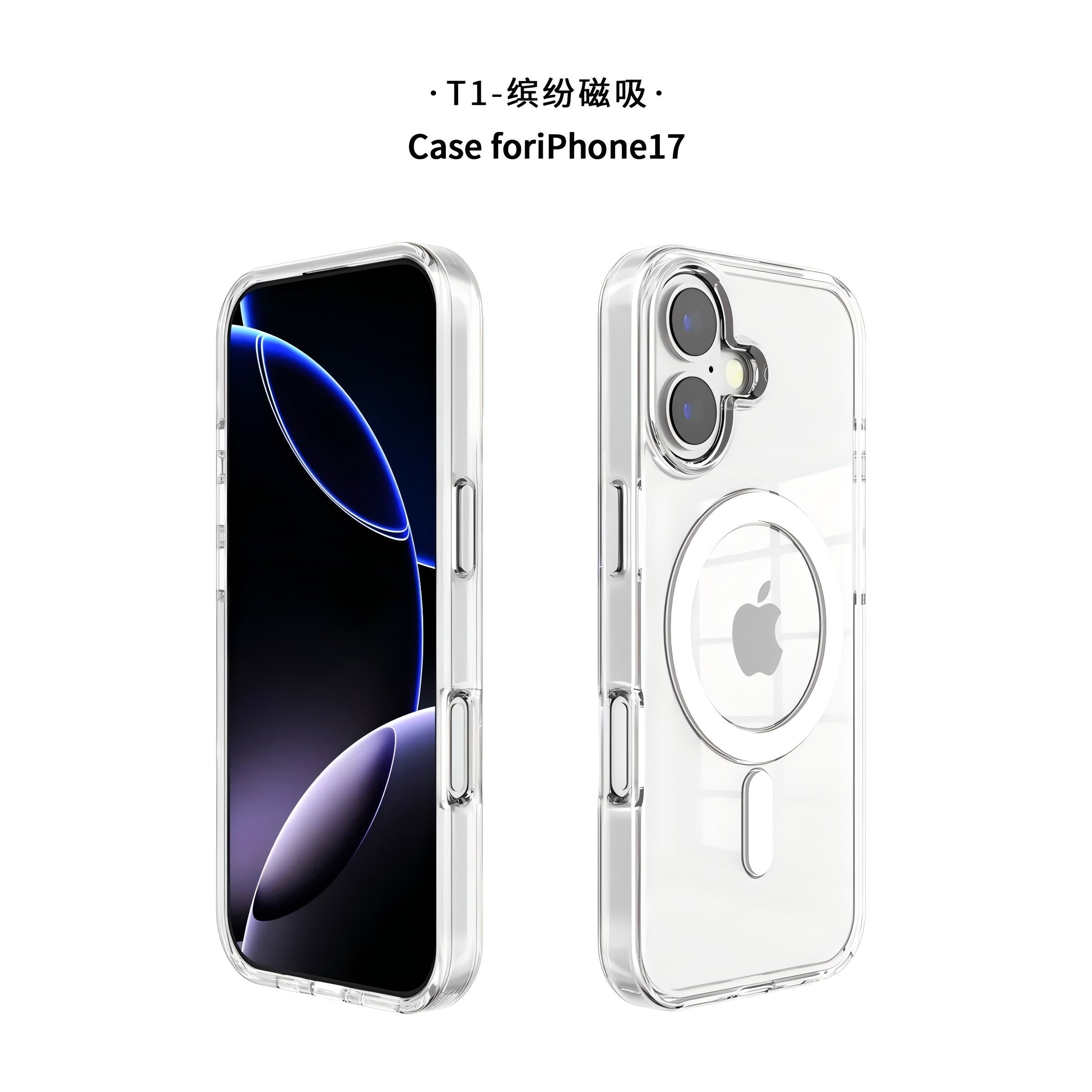 MagFlex Series (Samsung) Magnetic Clear Case