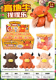 Lvyi Squishy Toys