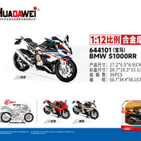 RMZ CiTY 1:36 Alloy Model Cars