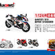 RMZ CiTY 1:36 Alloy Model Cars