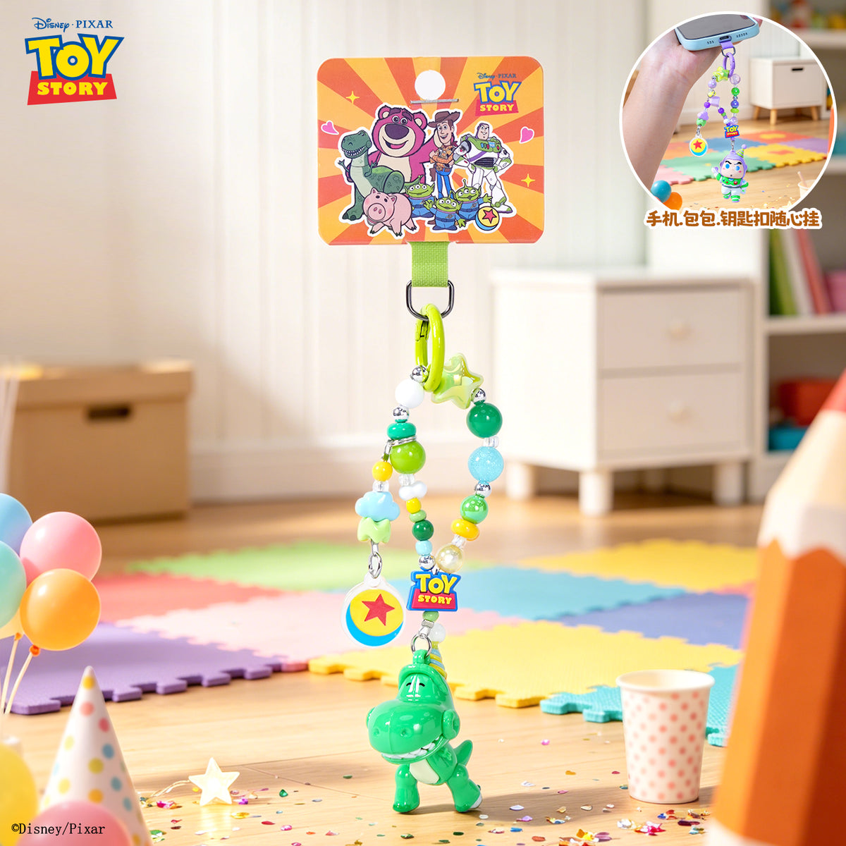 BAIMAO Pendant Keychain Toys