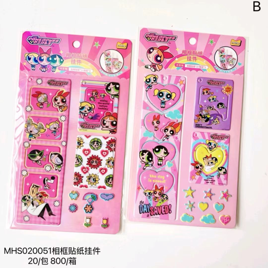 YPH Cartoon Sticker