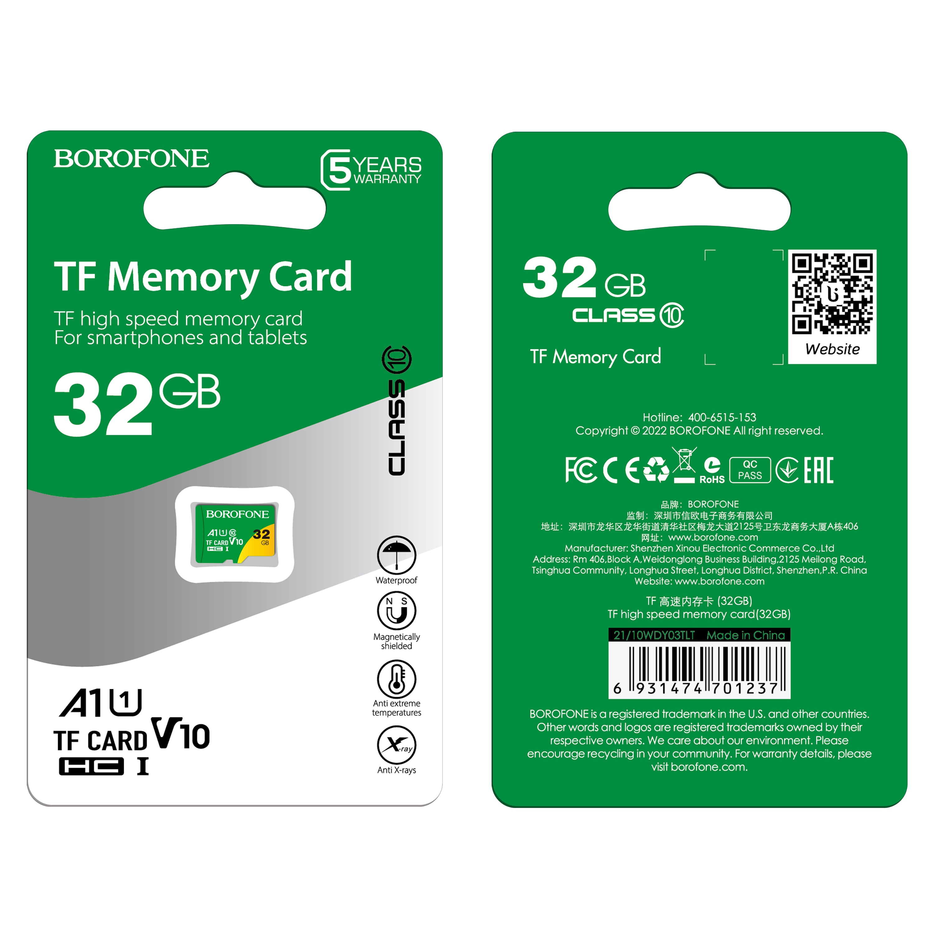 BOROFONE TF High Speed Memory Card