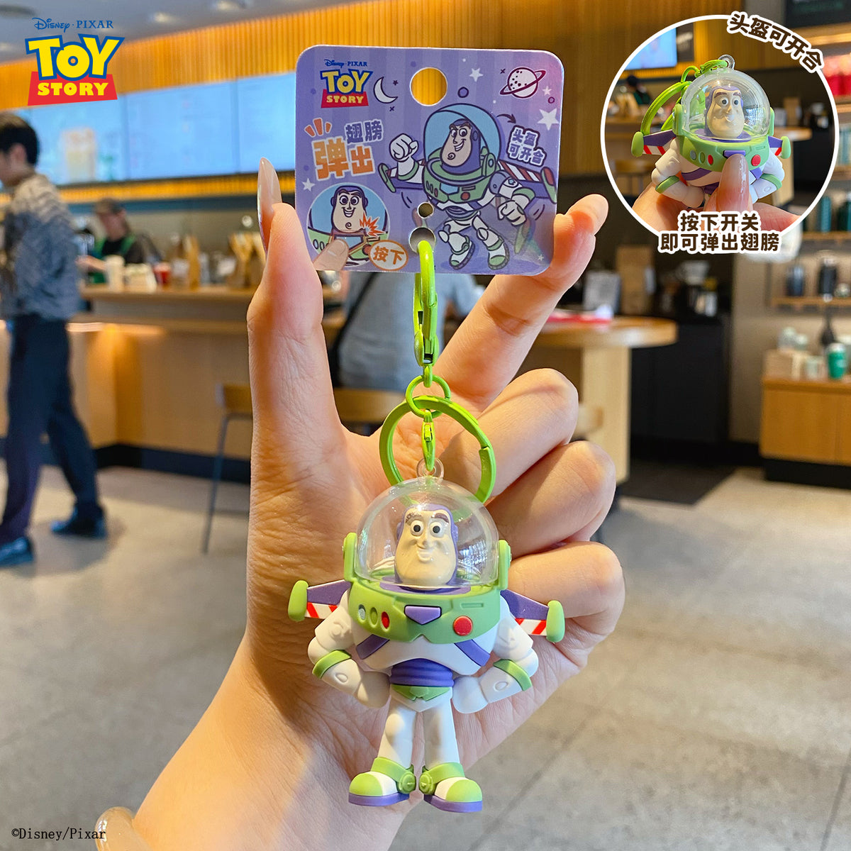 BAIMAO Pendant Keychain Toys