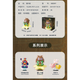 SEMBO Blind Box Building Blocks