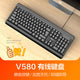 INPHIC Keyboards, Mouse, Headset & Mouse Pad
