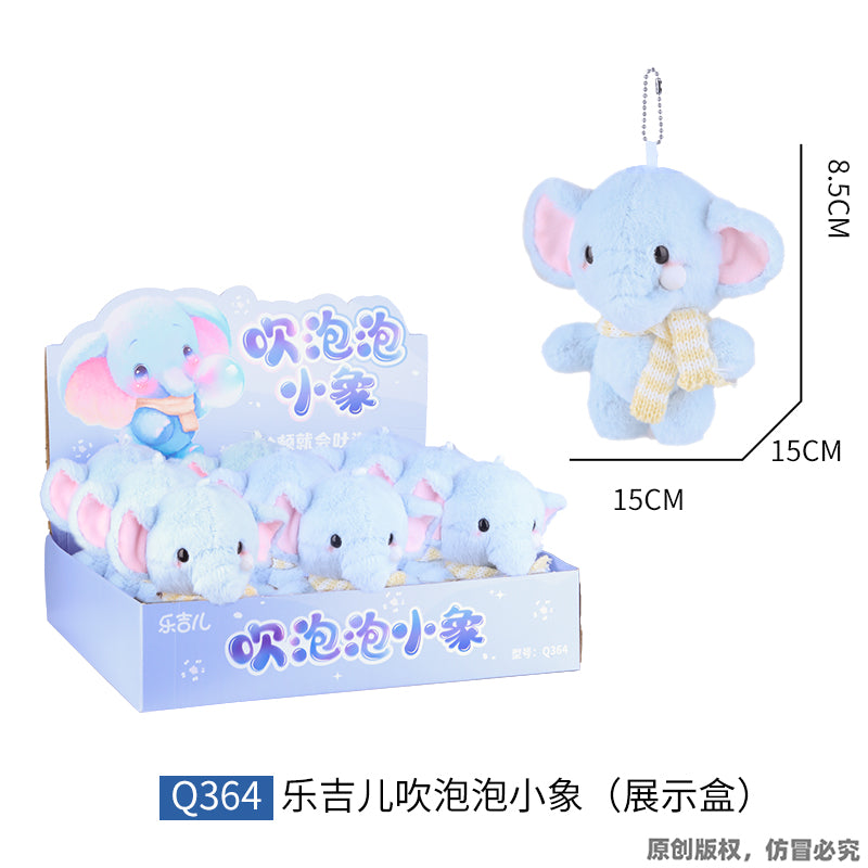 LELIA Cute Stuffed Animal Plushies & display box