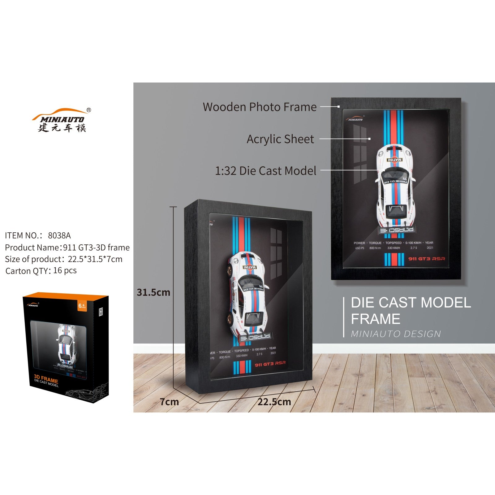 JIANYUAN Die-cast Model