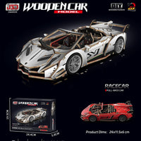 JSJ DIY Wooden building block toy car