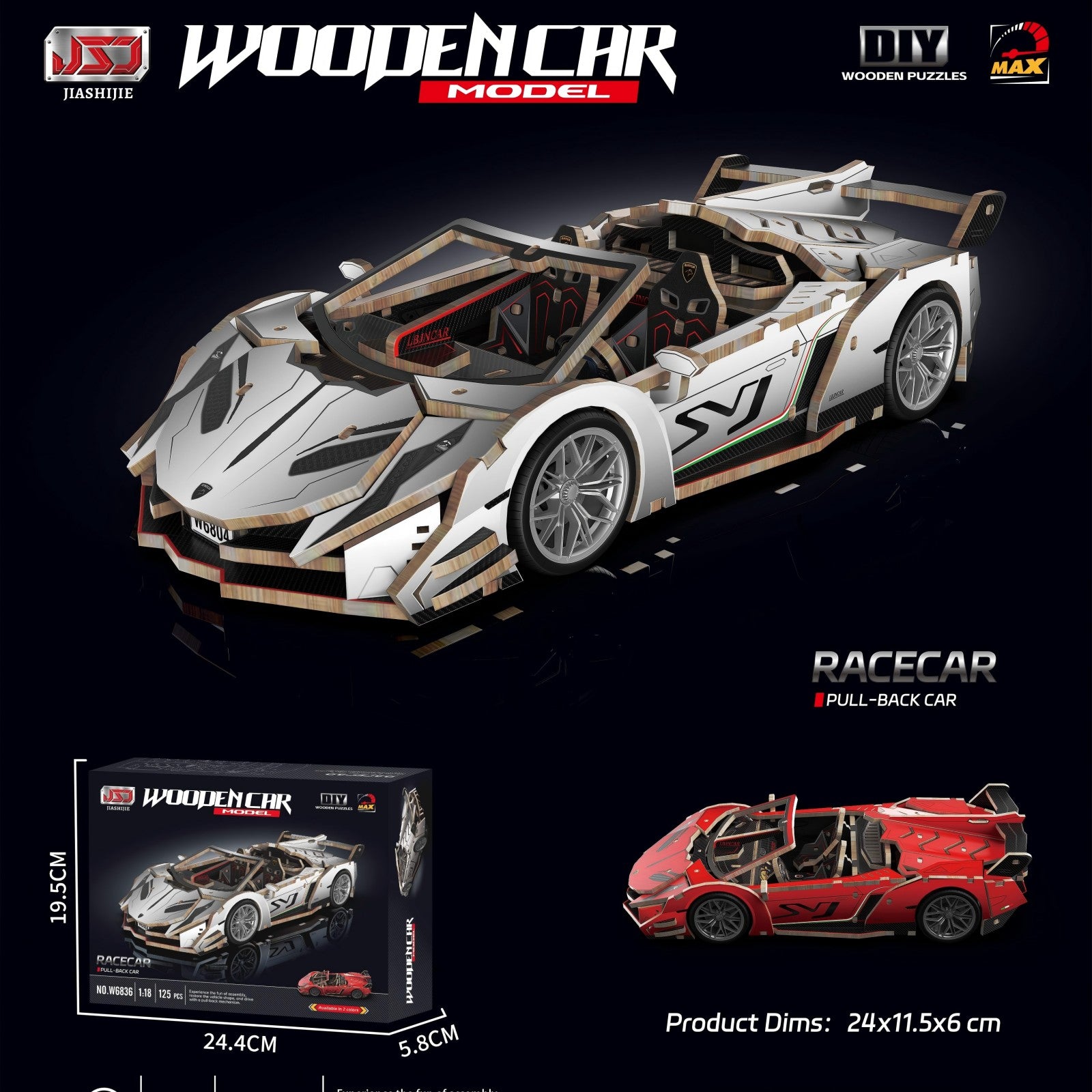 JSJ DIY Wooden building block toy car
