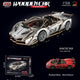 JSJ DIY Wooden building block toy car