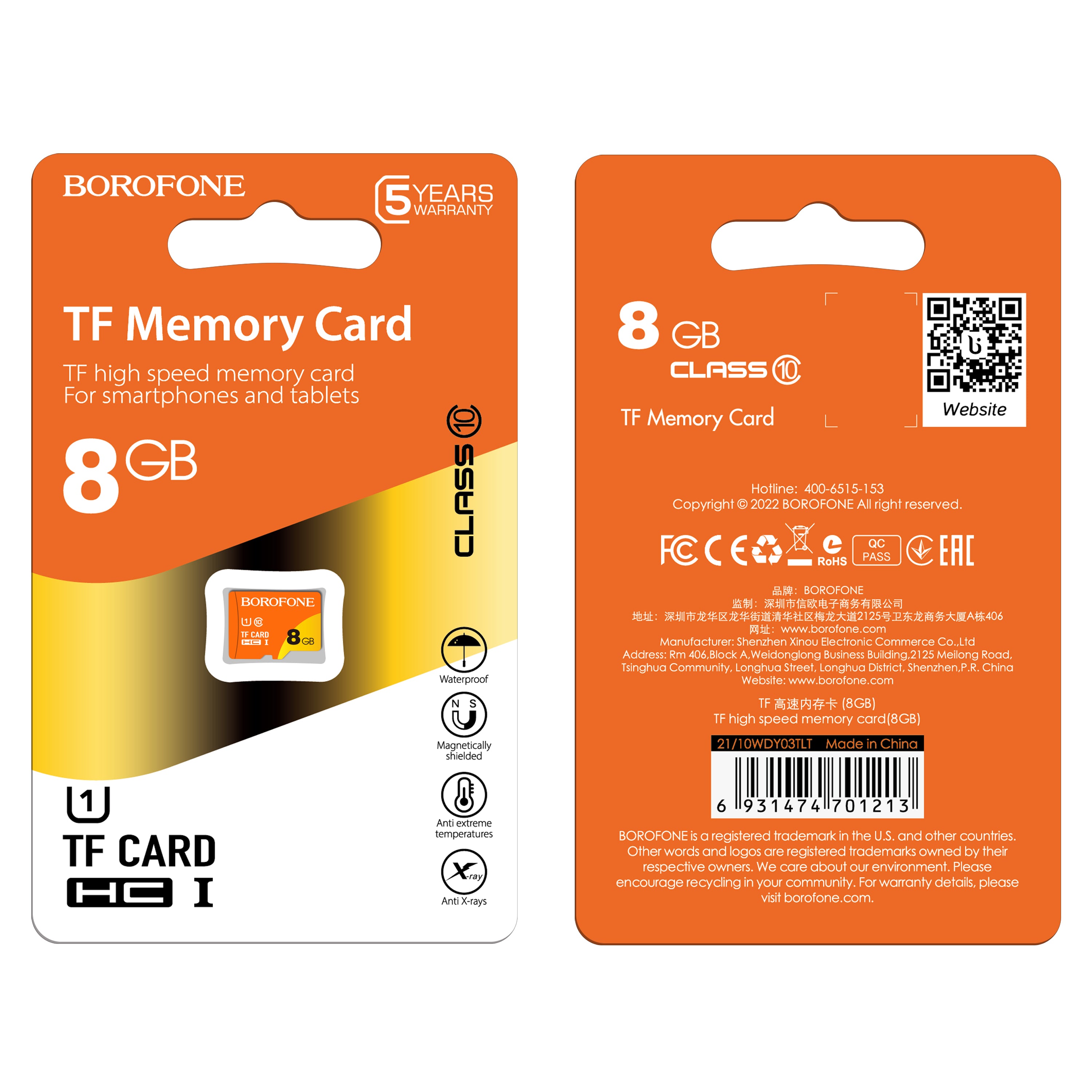 BOROFONE TF High Speed Memory Card