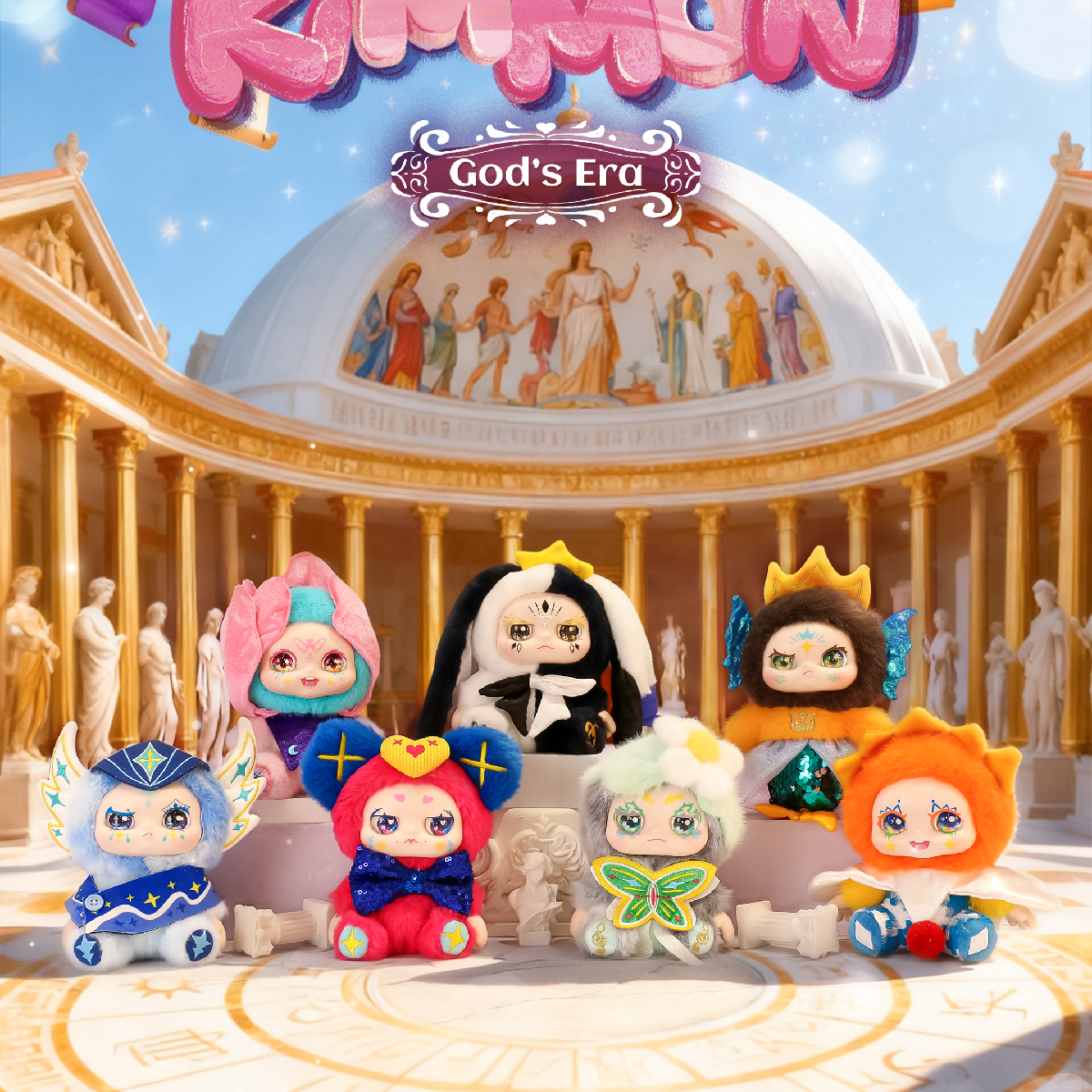 KIMMON Plush Blind Box