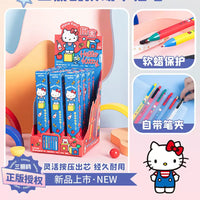 MingDa Cartoon Gel Pens