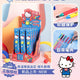 MingDa Cartoon Gel Pens