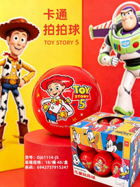 DIKE Cartoon Kids Toy Balls