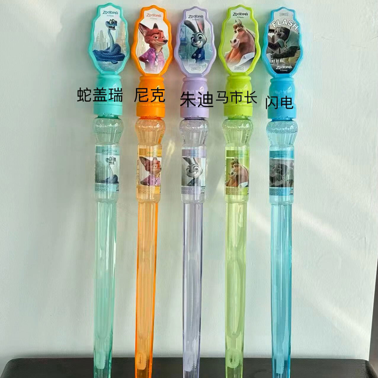 HuaCai Bubble Wands