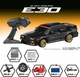 DA CHANG RC Super Car