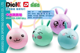 DIKE Cartoon Kids Toy Balls