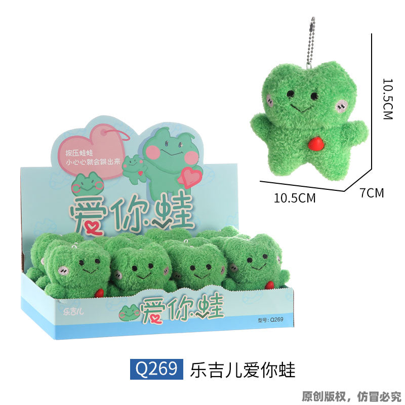 LELIA Cute Stuffed Animal Plushies & display box