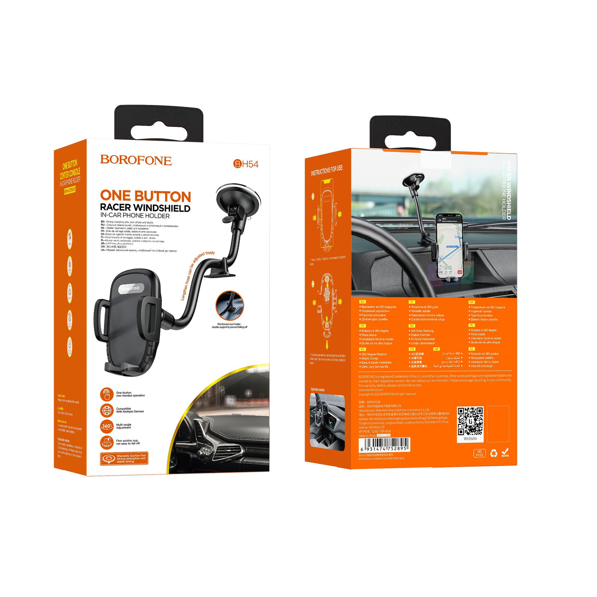 BOROFONE Car Holder