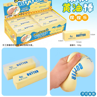 Lvyi Squishy Toys