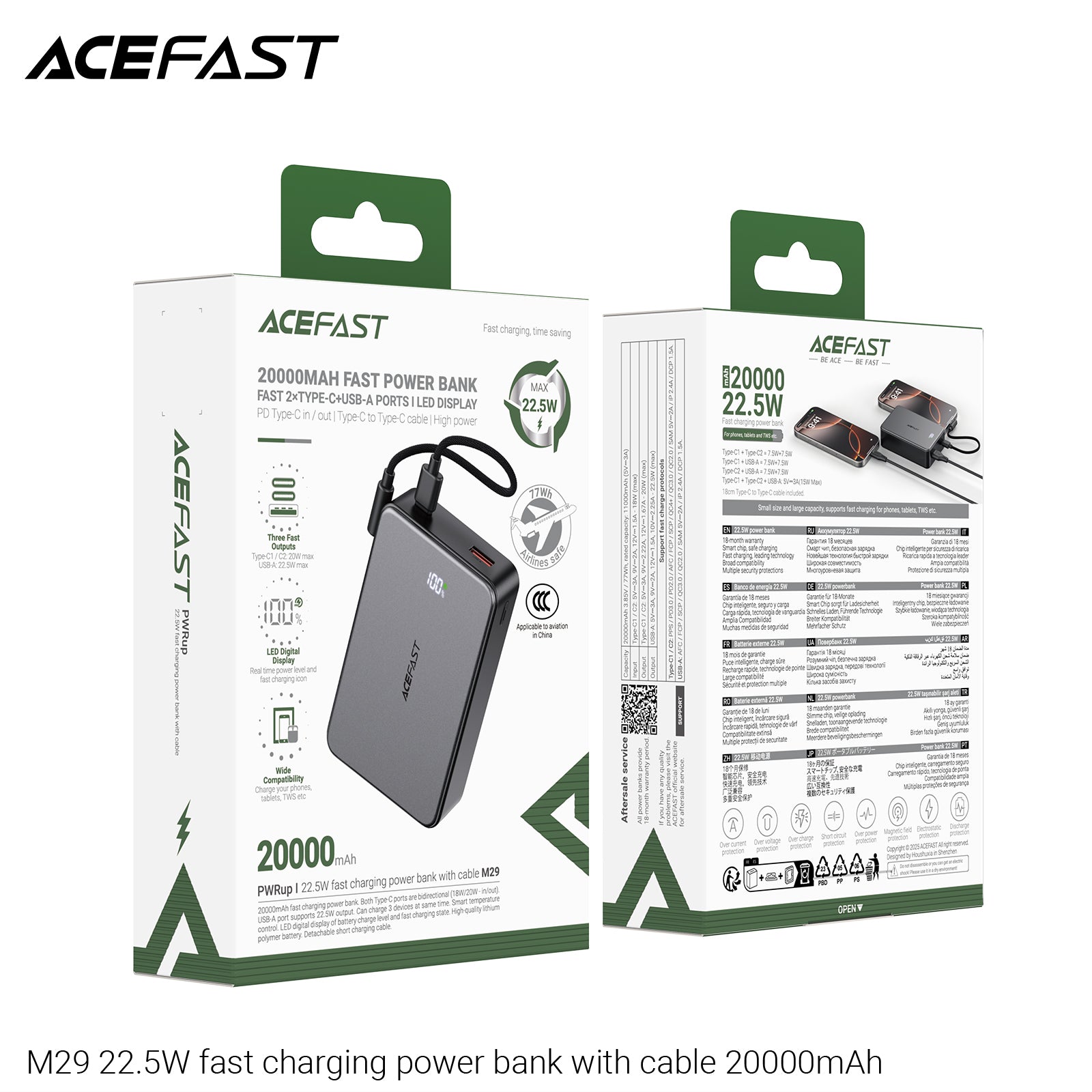 ACEFAST M29 22.5W Fast Charging Power Bank with Cable 20000mAh