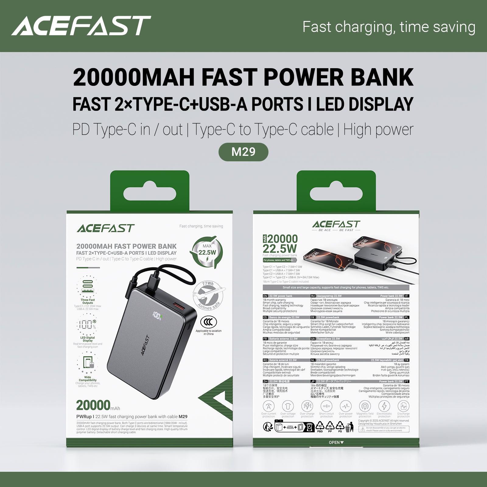 ACEFAST M29 22.5W Fast Charging Power Bank with Cable 20000mAh