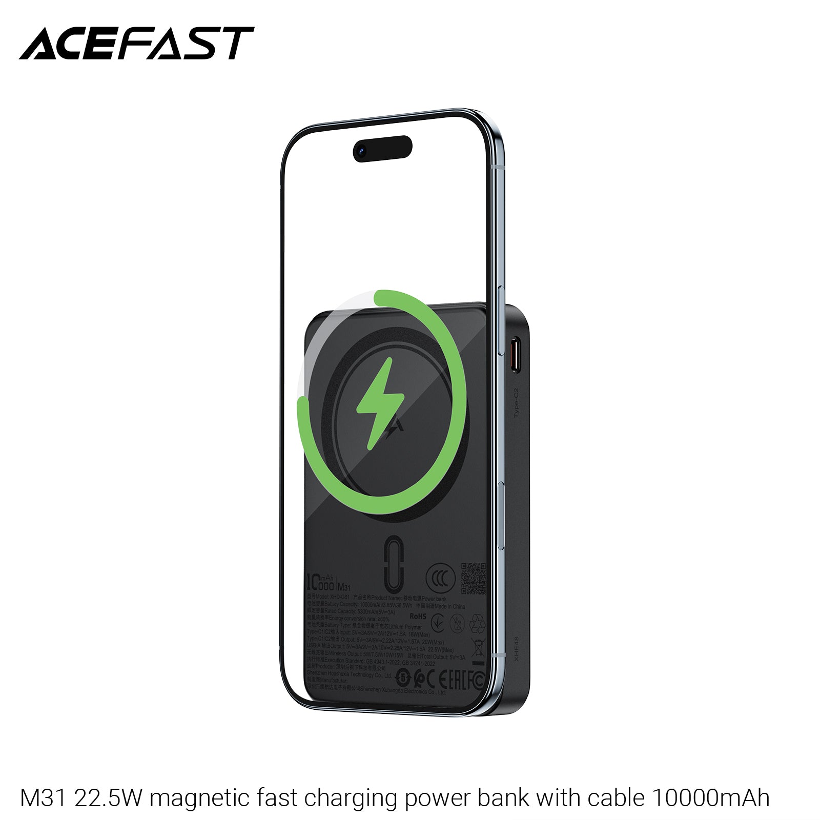 ACEFAST Power Bank