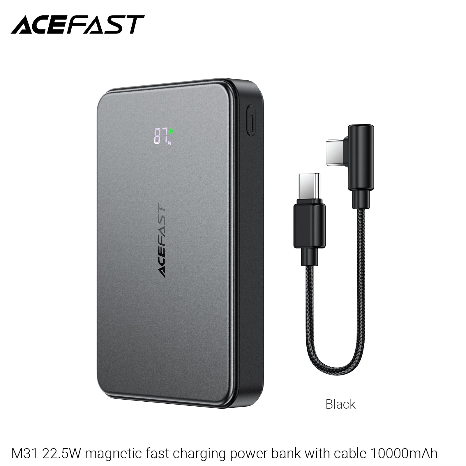 ACEFAST Power Bank
