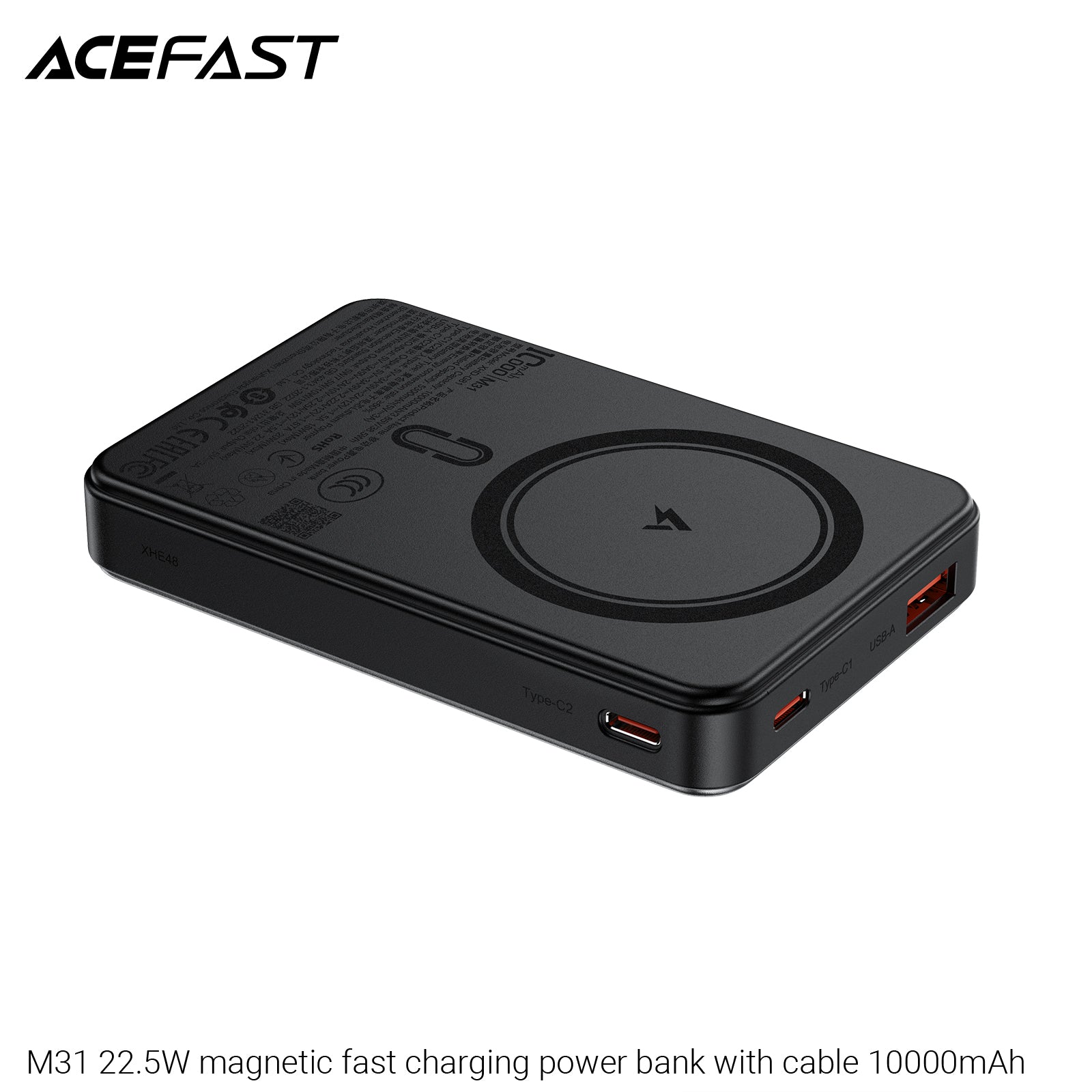 ACEFAST Power Bank