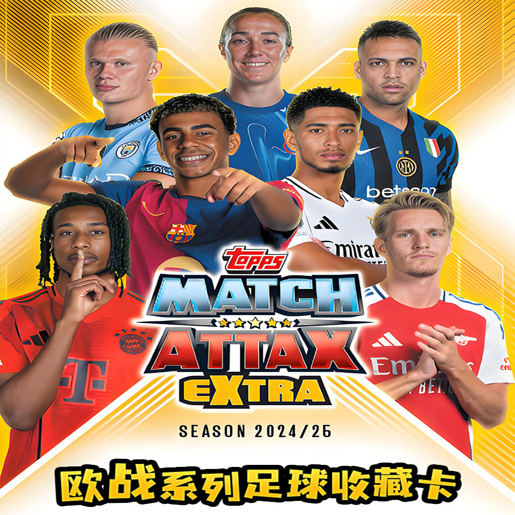 TOPPS Match Attax Extra 24/25 Football Cards