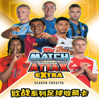 TOPPS Match Attax Extra 24/25 Football Cards