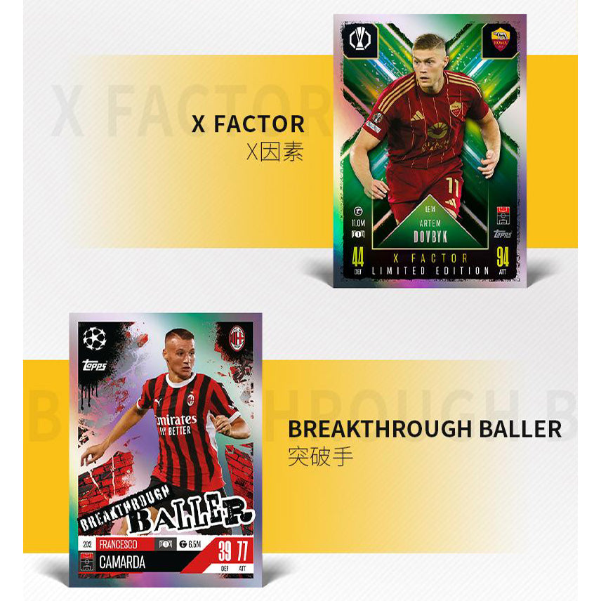 TOPPS Match Attax Extra 24/25 Football Cards