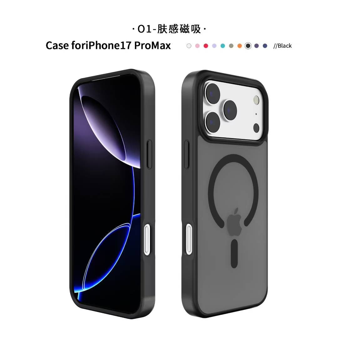 MagMatte Series (iPhone) Case