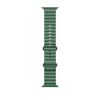 Ocean Series Silicone Apple Watch Band
