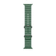 Ocean Series Silicone Apple Watch Band