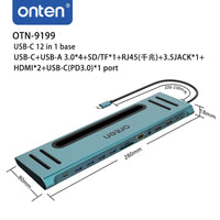 Onten 9199 12 in 1 Type-C Multi-Function Docking Station - Hugmie