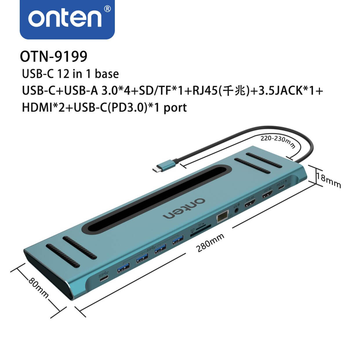 Onten 9199 12 in 1 Type-C Multi-Function Docking Station - Hugmie