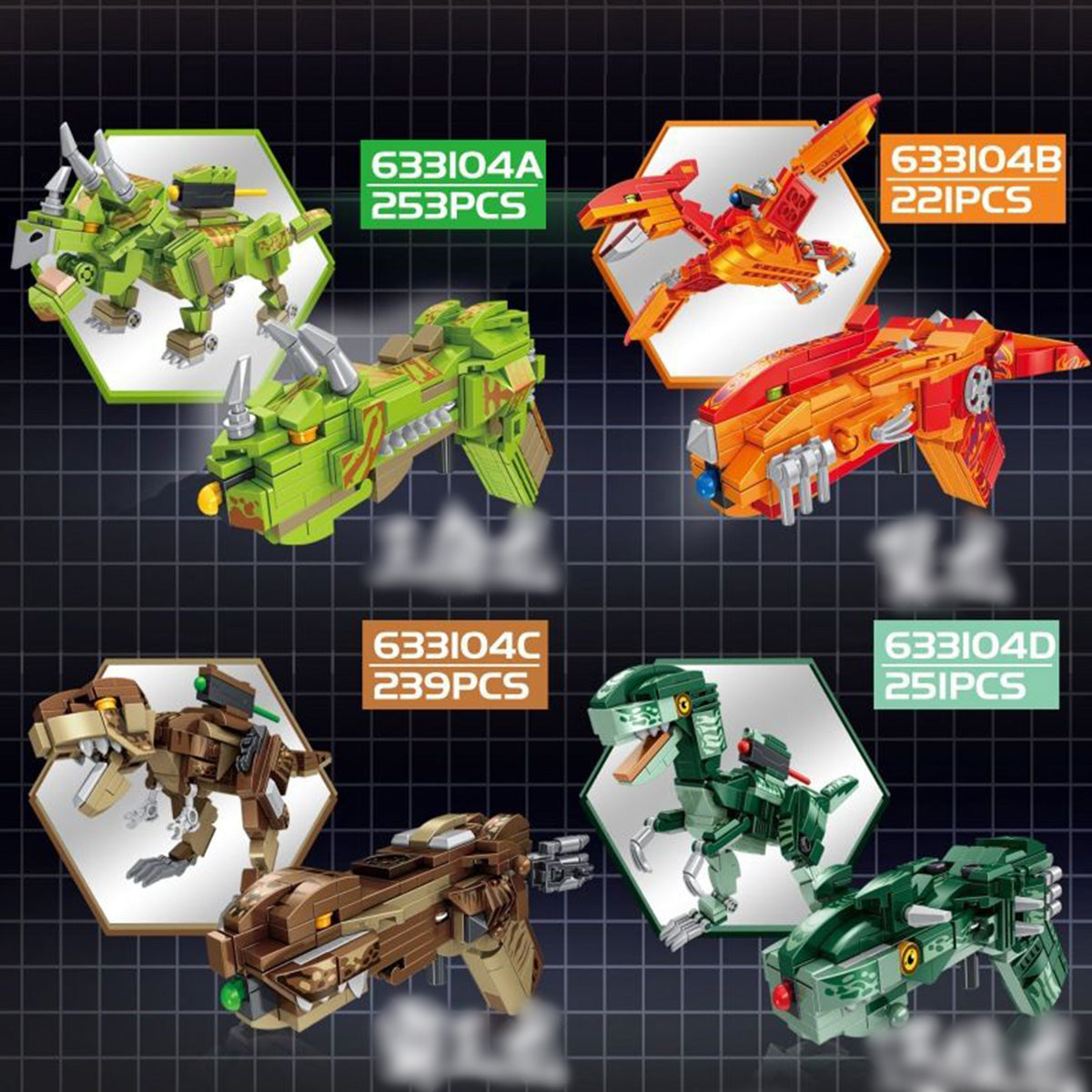 Panlos Building Blocks