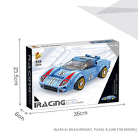 Panlos Building Blocks