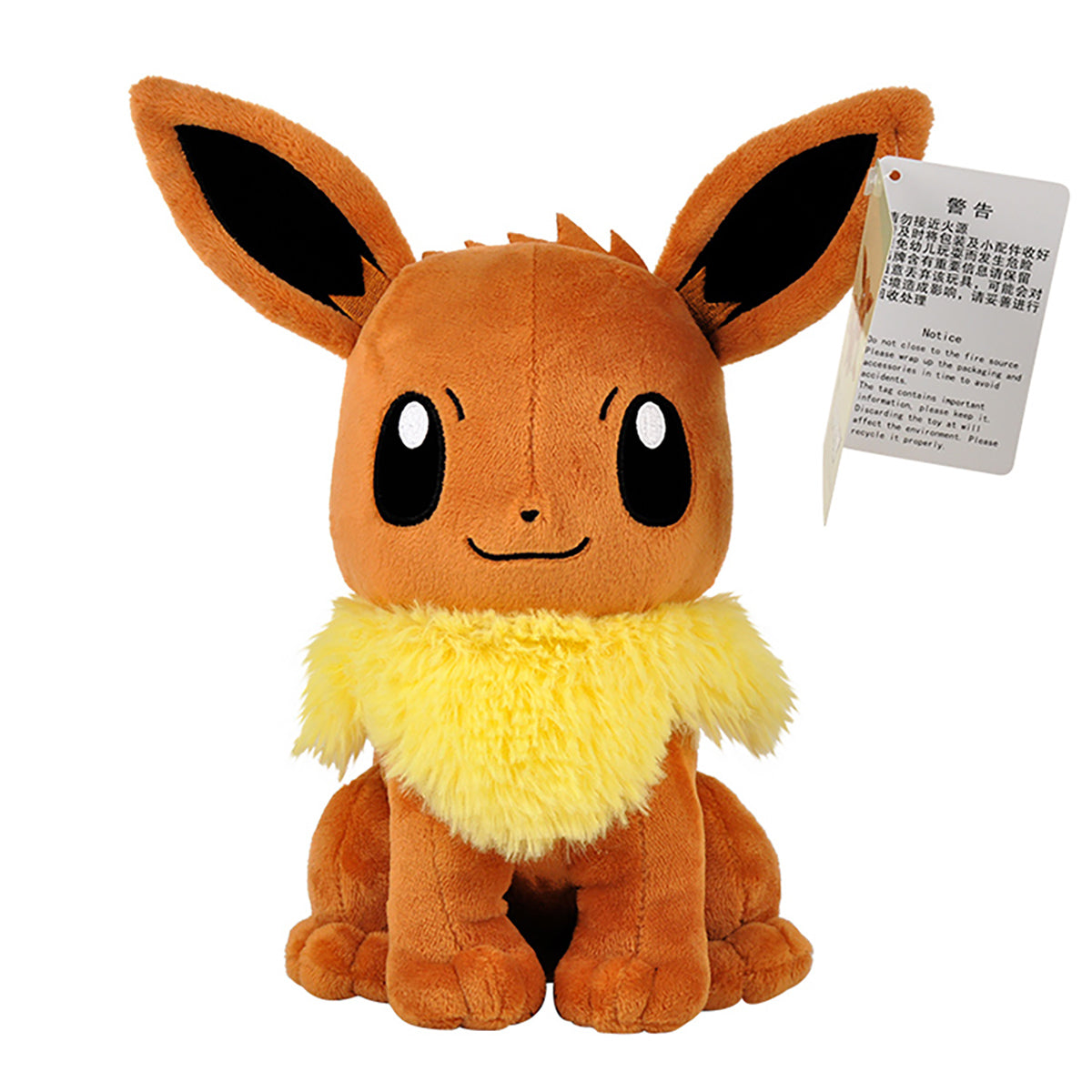 Pokemon Plush Toys