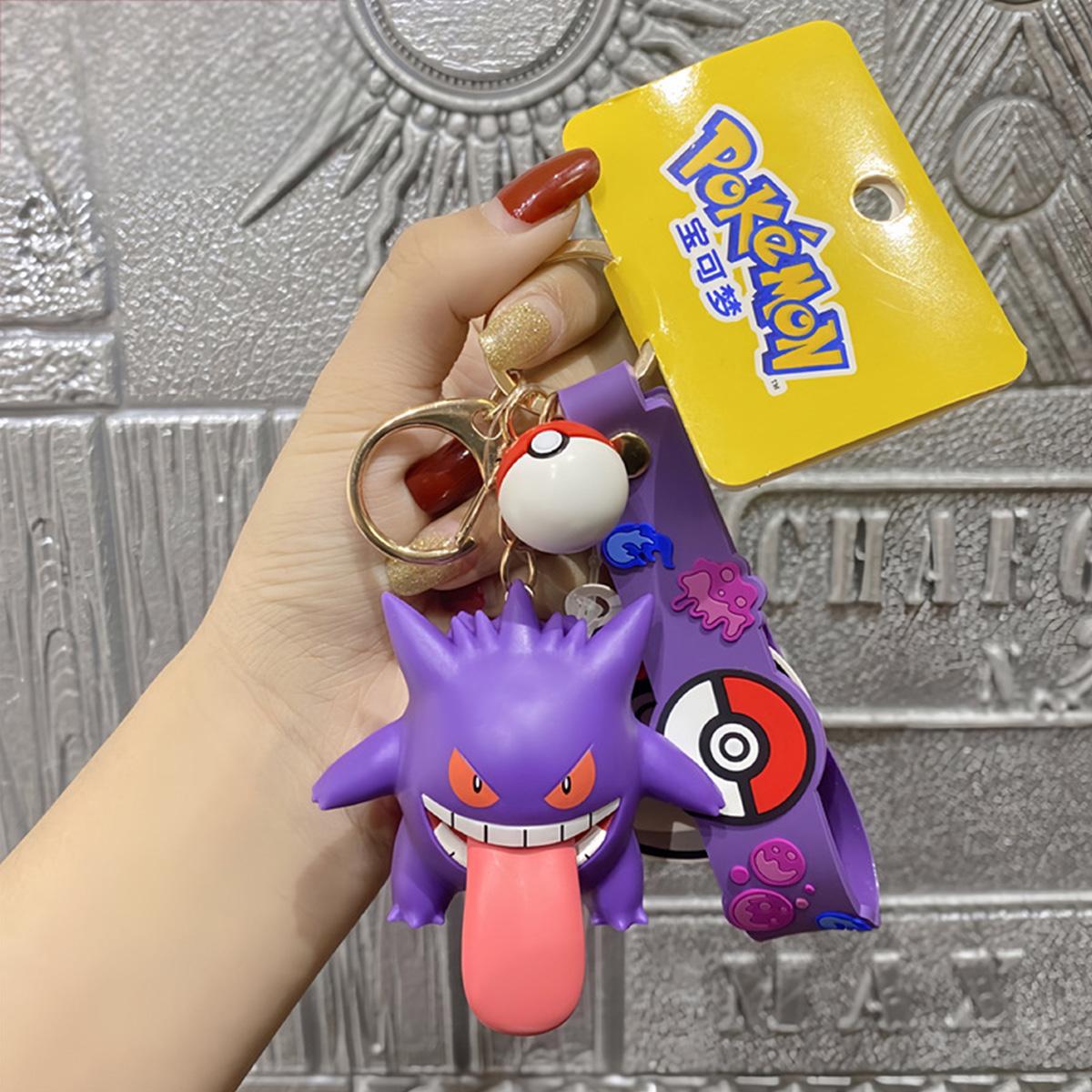 Pokemon Figure Cute Anime Keychain - HugmieToys