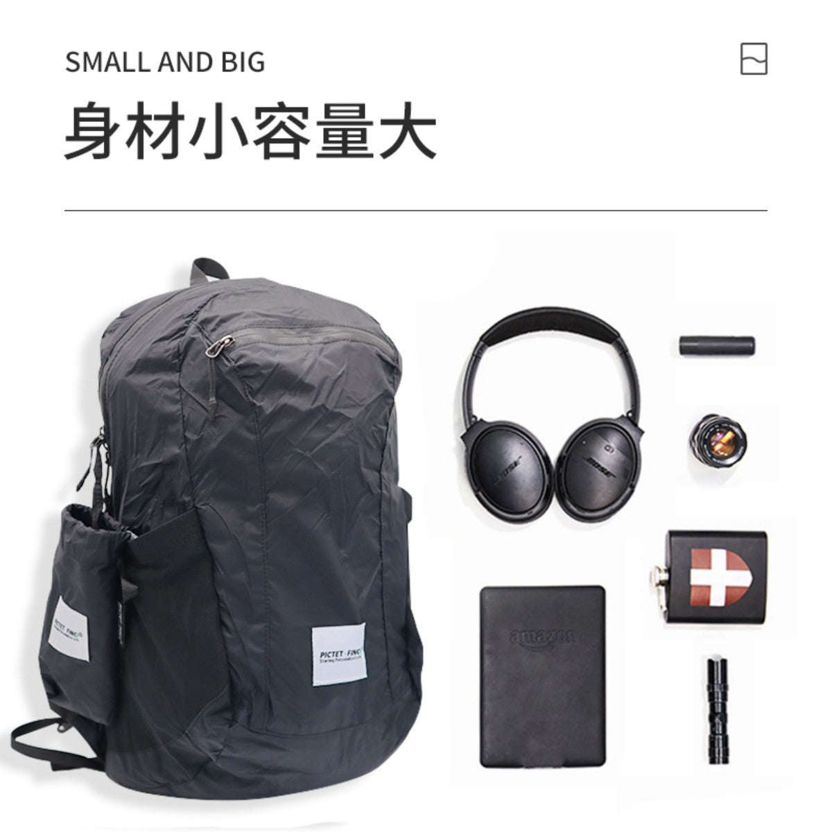 PICTET·FINO Pillow /Bag /Accessories