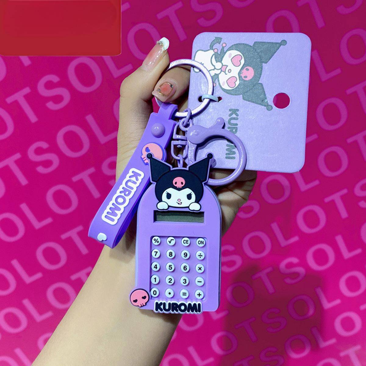 Sanrio Characters Keychain