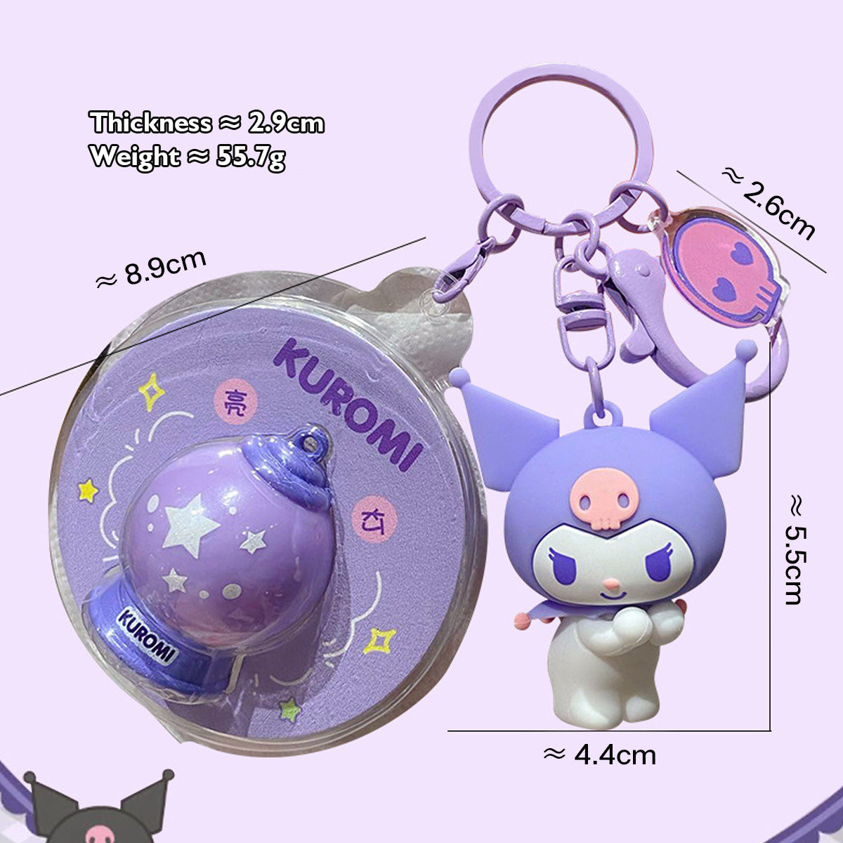 Sanrio Characters Keychain with Night Light - HugmieToys