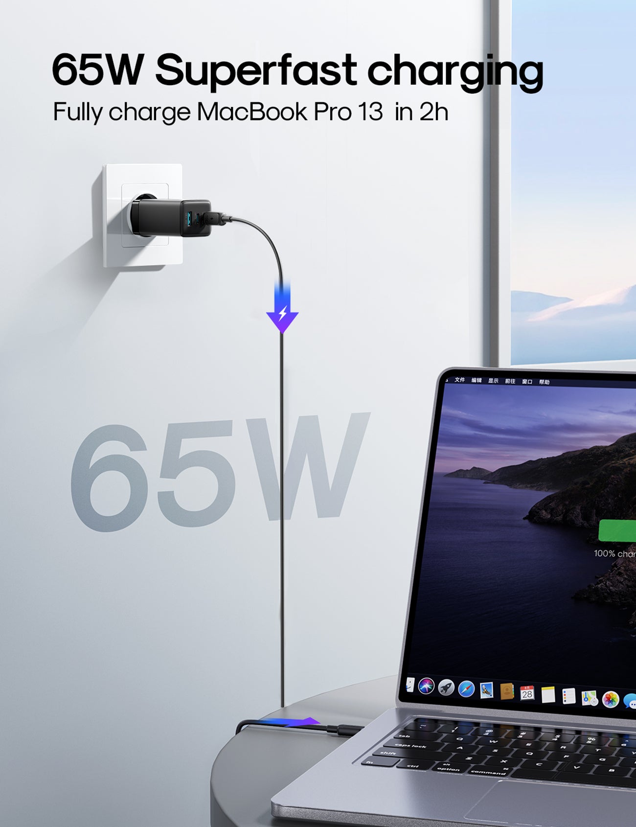 JOYROOM JR-TG10 65W Three-Port GaN Charger Kit